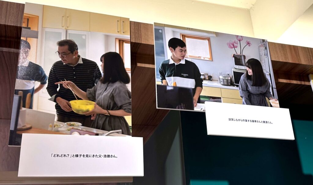 書籍「家族のレシピ」のパネル展が開かれている、平安堂長野店