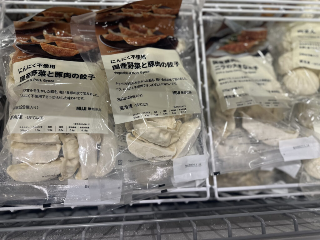 無印良品 青木島ショッピングパークの冷凍食品売り場