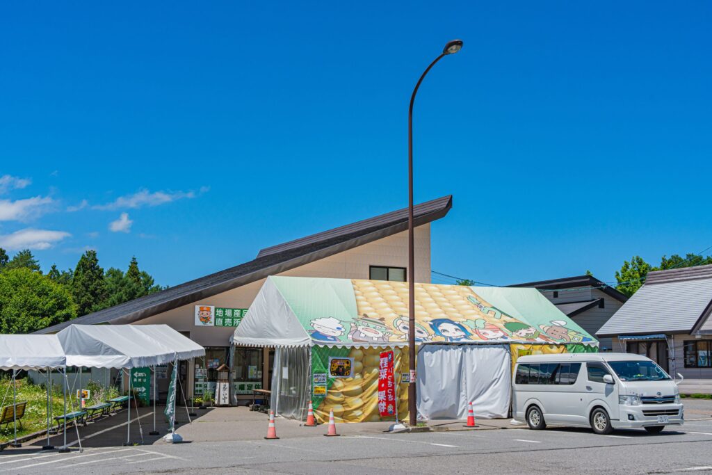 道の駅しなのに併設の地場産品直売所いっさっさ