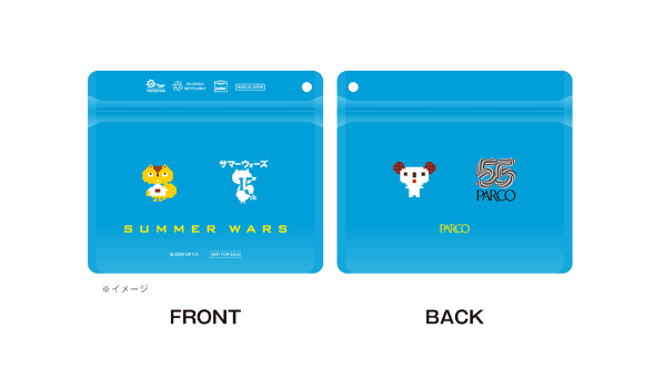 サマーウォーズ パルココラボレーションキャンペーンのオリジナルノベルティ