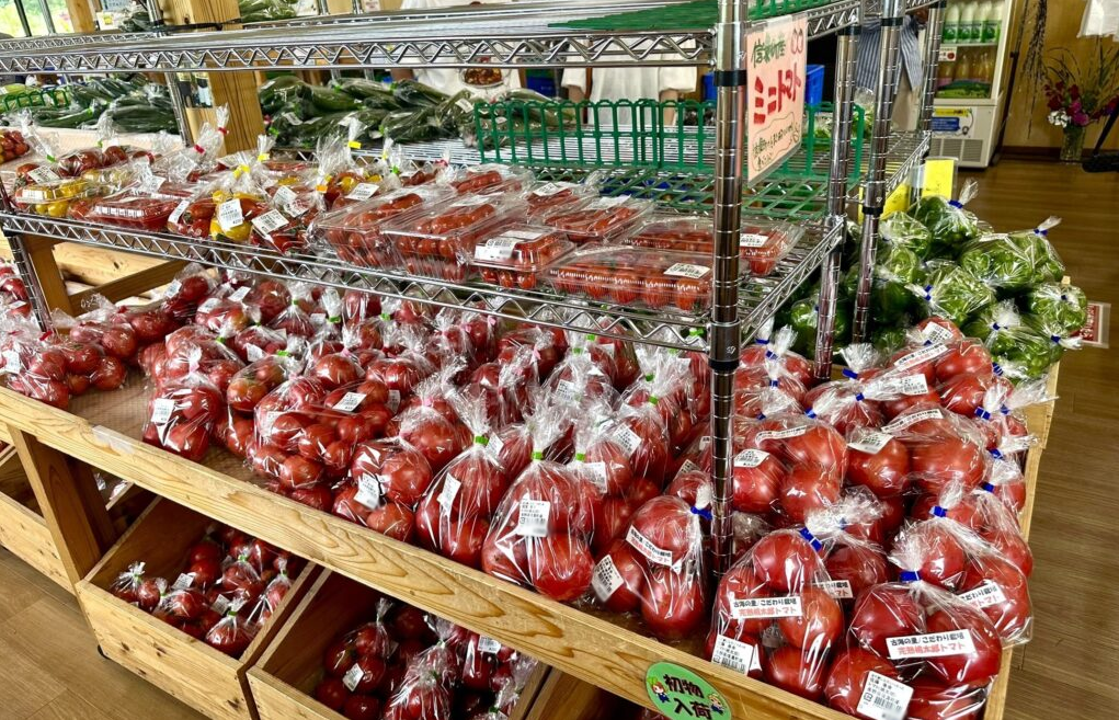 地場産品直売所いっさっさ