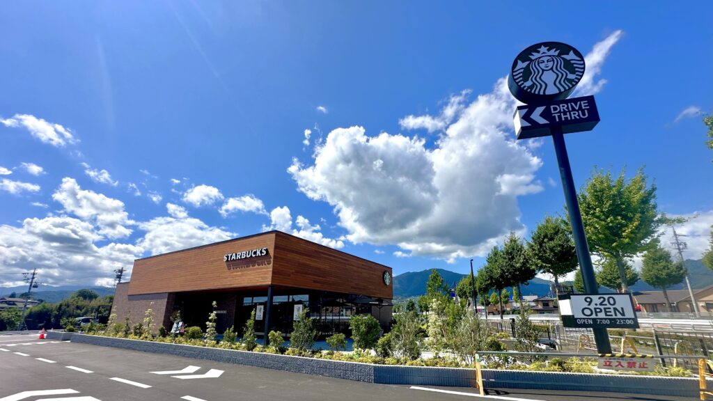 スターバックスコーヒー飯田アップルロード店の外観