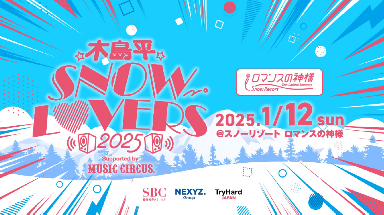 【送料０円】新品☆和モノ★広瀬香美/ロマンスの神様/ゲレンデがとけるほど恋したい Amazon.co.jp: 広瀬香美 ロマンスの神様ゲレンデがとけるほど恋