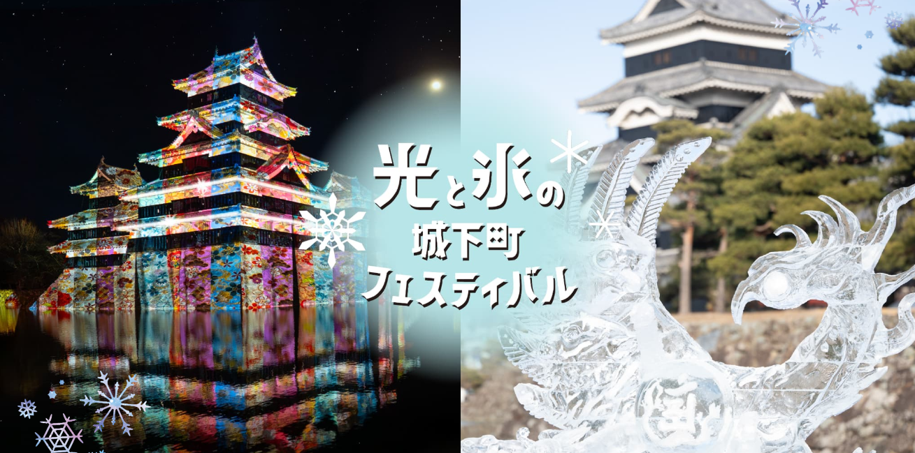 こころの風景コレクション【松波照慶　 side】60％お値引き！！ 和洋折衷三段重「上慶梅」 ｜ おせちの通販ならOisix（おいしっくす）