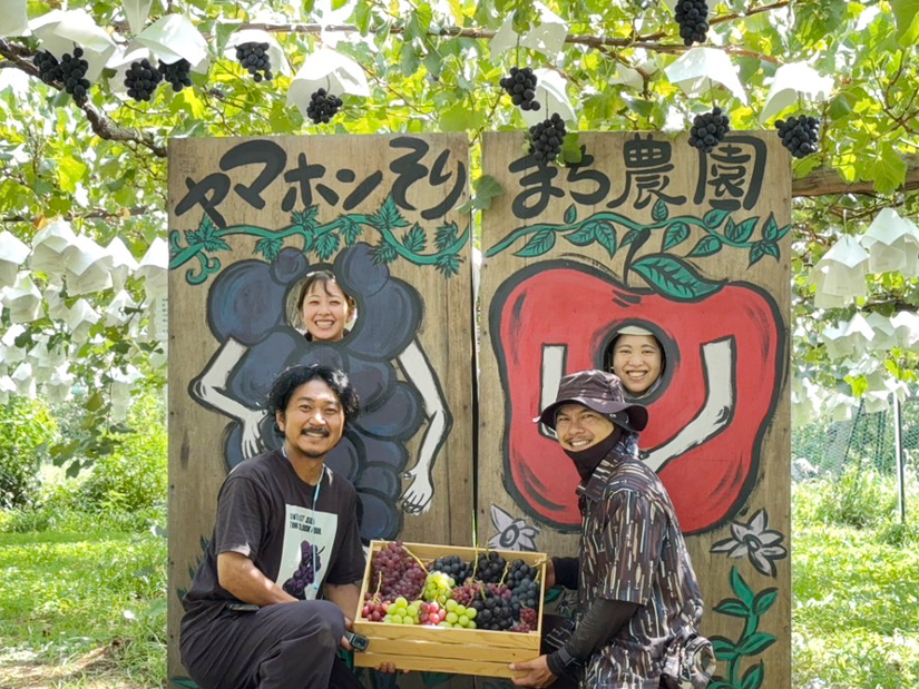 ヤマホンそりまち農園　顔はめパネル