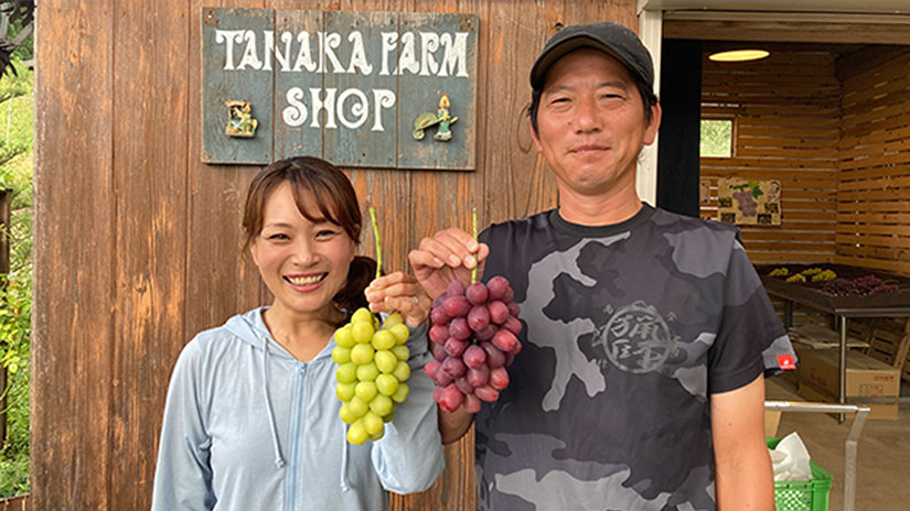 田中果樹園／TANAKAFARM　スタッフ