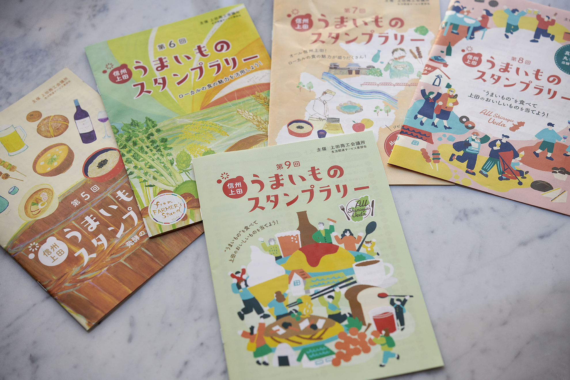 しあわせバイ信州Must buy items #39】上田の“おいしい”お店巡りを