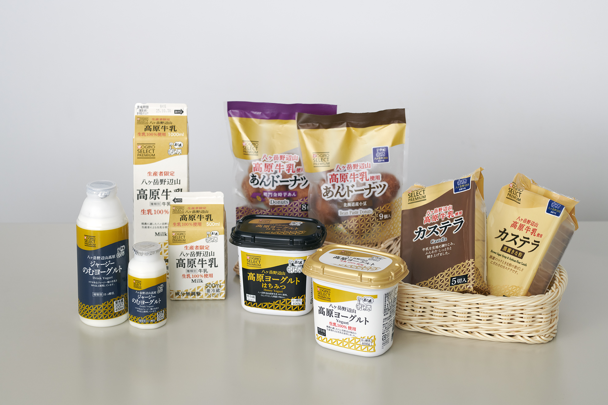 しあわせバイ信州Must buy items #35】地域の暮らしに根差した