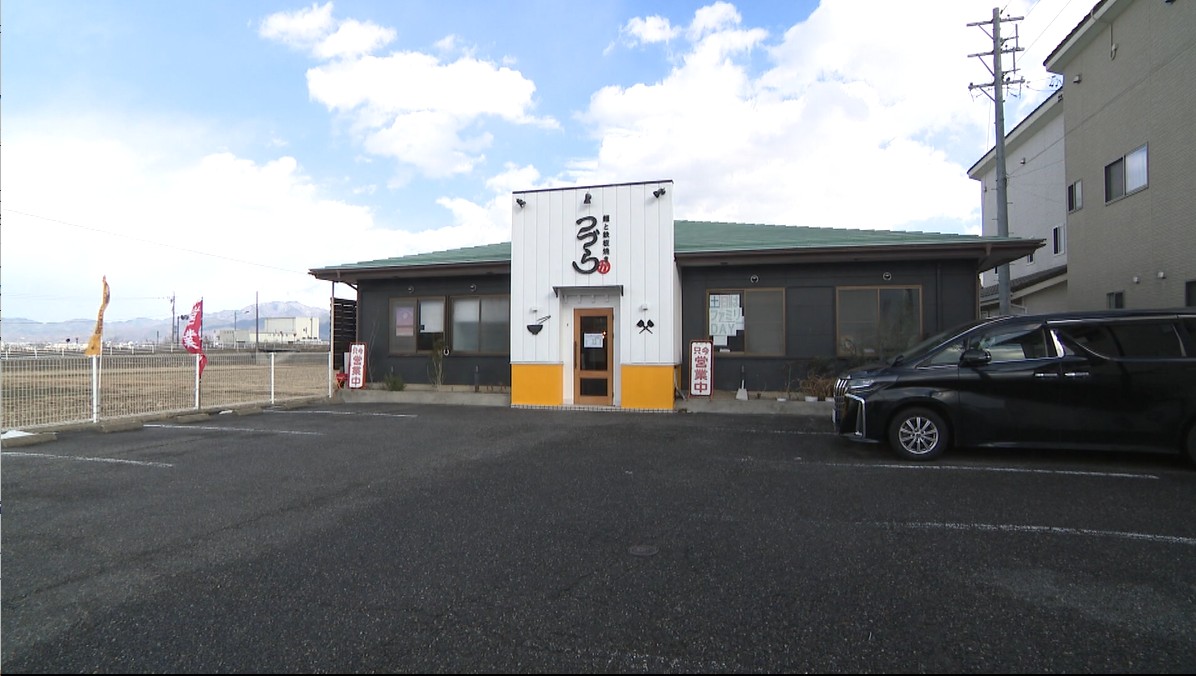長野の粉ものグルメ『麺と鉄板焼き つづら』粉ものとラーメン 二刀流の実力店