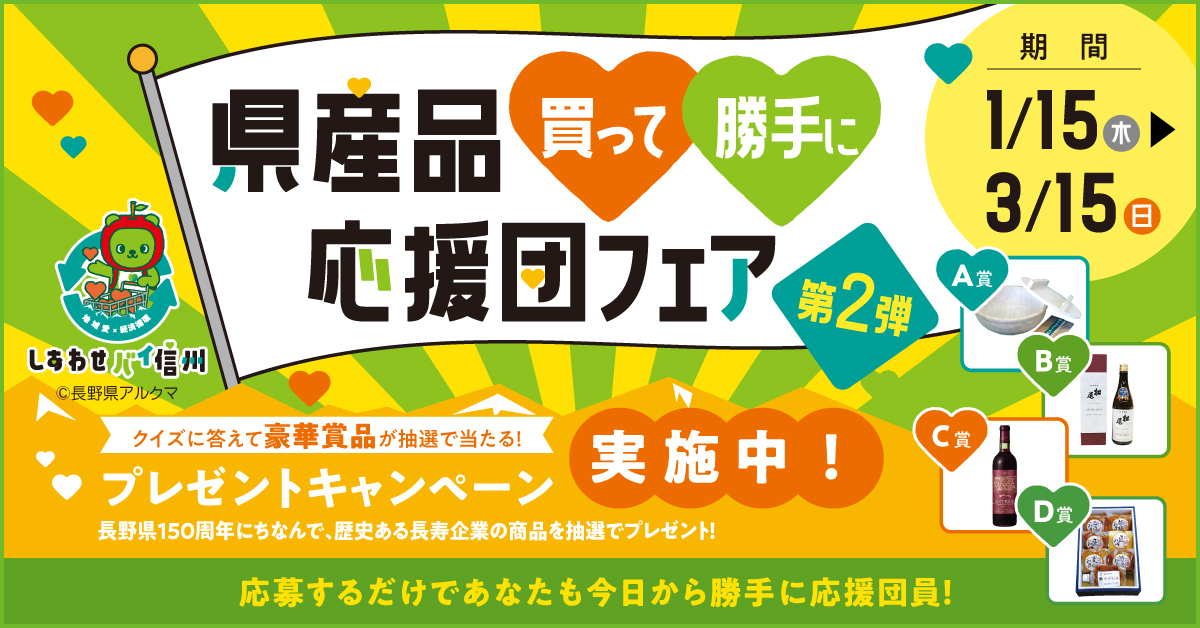 【応援団長様☆専用出品】 mb-bf-bk-set2-03.jpg