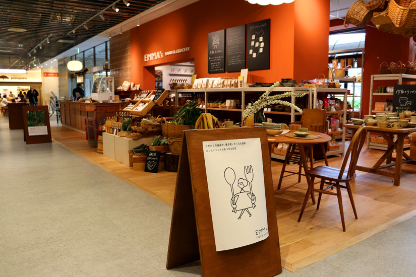 長野県茅野市の茅野駅ベルビア「8Peaks living（エイトピークス リビング）」内「エマズ フード＆グローサリー」