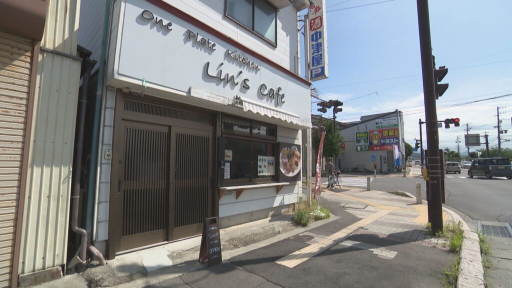 画像に alt 属性が指定されていません。ファイル名: Still0720_00000-1024x576.jpg