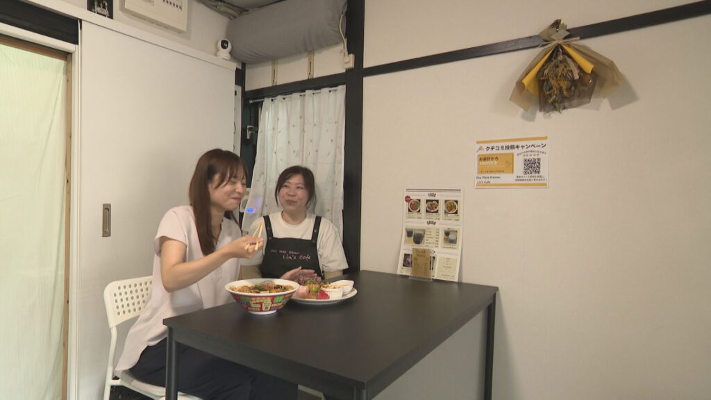 画像に alt 属性が指定されていません。ファイル名: Still0720_00013-1024x576.jpg
