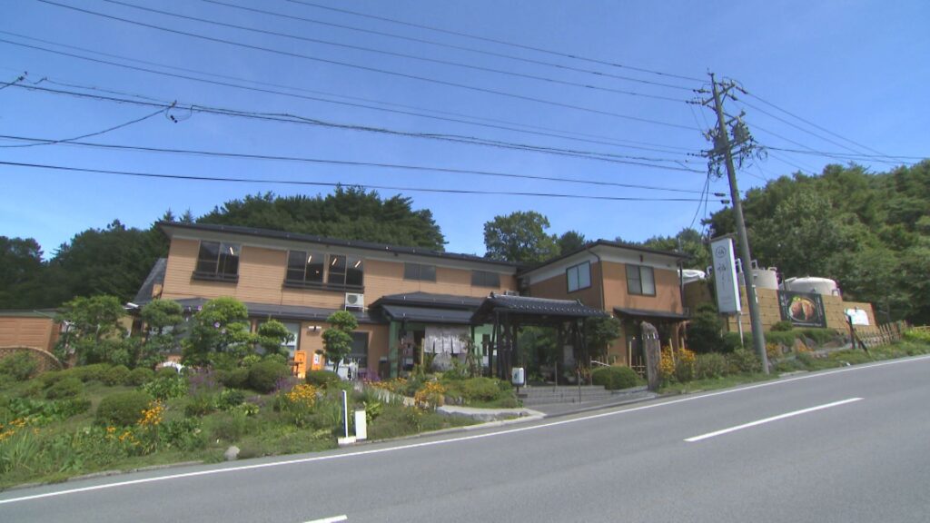 画像に alt 属性が指定されていません。ファイル名: Still0907_00000-1024x576.jpg